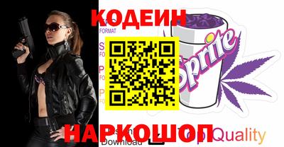 индика Донской