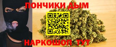 индика Донской