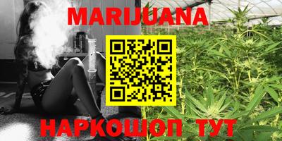 скорость mdpv Беслан