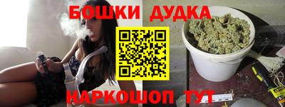 индика Донской