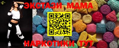 индика Донской