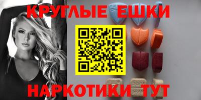 скорость mdpv Беслан