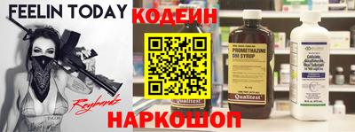 ГАЛЛЮЦИНОГЕННЫЕ ГРИБЫ Дубна