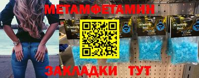 индика Донской