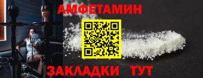 ГАЛЛЮЦИНОГЕННЫЕ ГРИБЫ Дубна