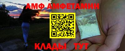 ГАЛЛЮЦИНОГЕННЫЕ ГРИБЫ Дубна