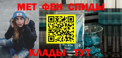 индика Донской
