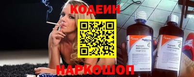 индика Донской