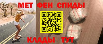 соль курить ск Донецк