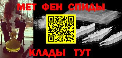 прущие грибы Абакан