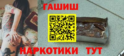 ГАЛЛЮЦИНОГЕННЫЕ ГРИБЫ Дубна