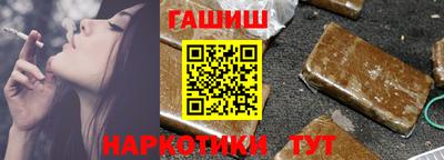 соль ск Берёзовский