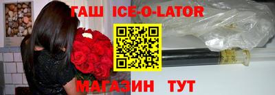 скорость mdpv Беслан