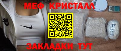 индика Донской