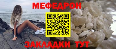 ГАЛЛЮЦИНОГЕННЫЕ ГРИБЫ Дубна