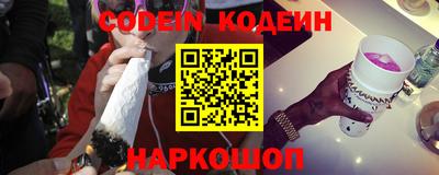 ГАЛЛЮЦИНОГЕННЫЕ ГРИБЫ Дубна