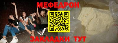 индика Донской