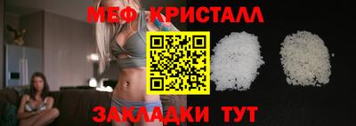 индика Донской