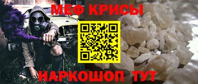 индика Донской
