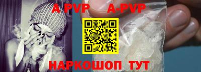 индика Донской