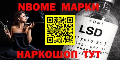 скорость mdpv Беслан