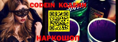 ГАЛЛЮЦИНОГЕННЫЕ ГРИБЫ Дубна