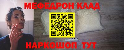 ГАЛЛЮЦИНОГЕННЫЕ ГРИБЫ Дубна