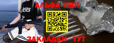 индика Донской