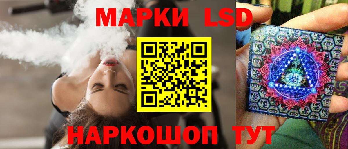 Меф Реутов