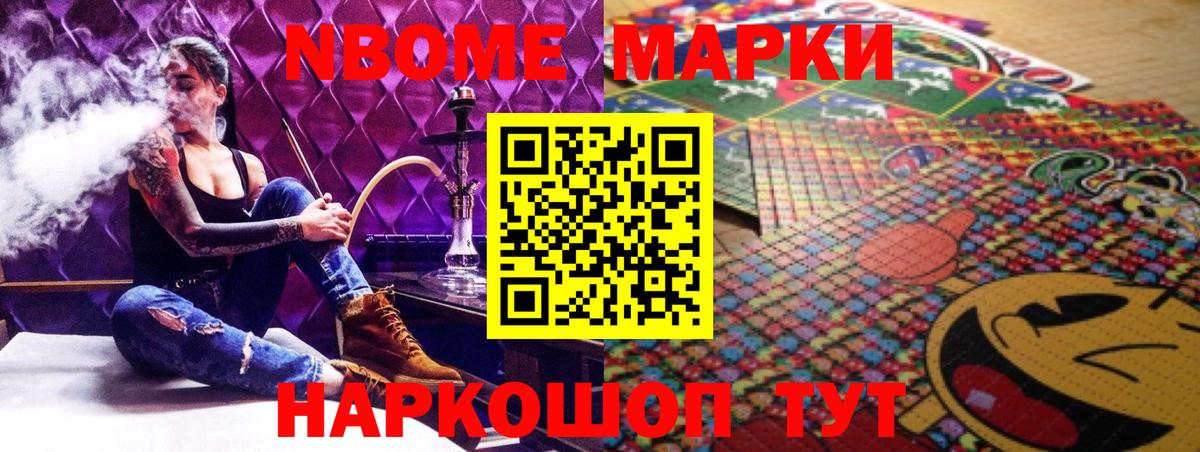 LSD-25 экстази  Реутов  LSD-25 экстази ecstasy  ЛСД экстази ecstasy 